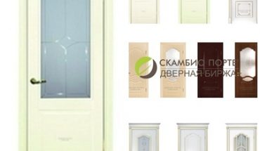 Двери в каталоге