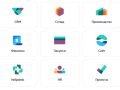 Внедрение Odoo