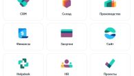 Внедрение Odoo