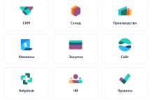 Внедрение Odoo